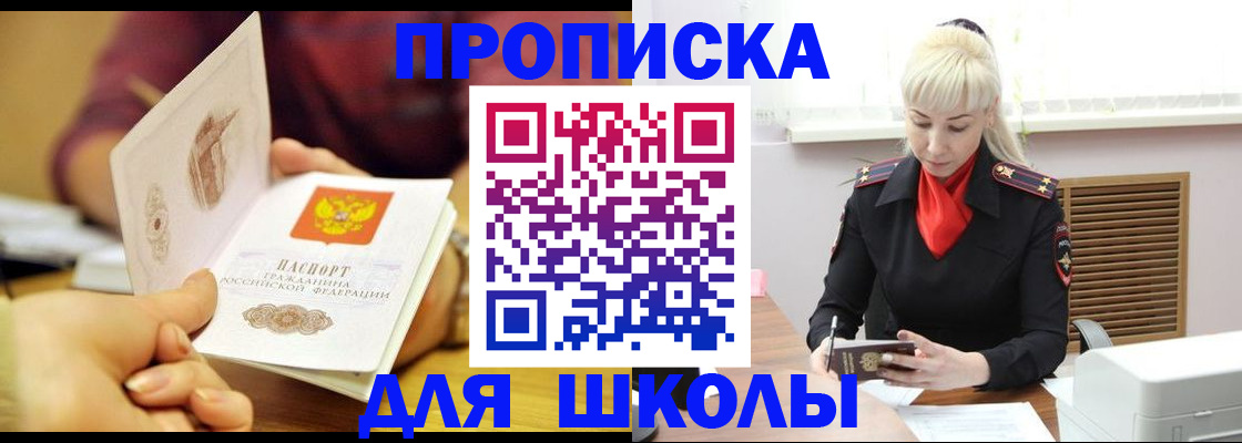 форма 3 в Карачаево-Черкесии
